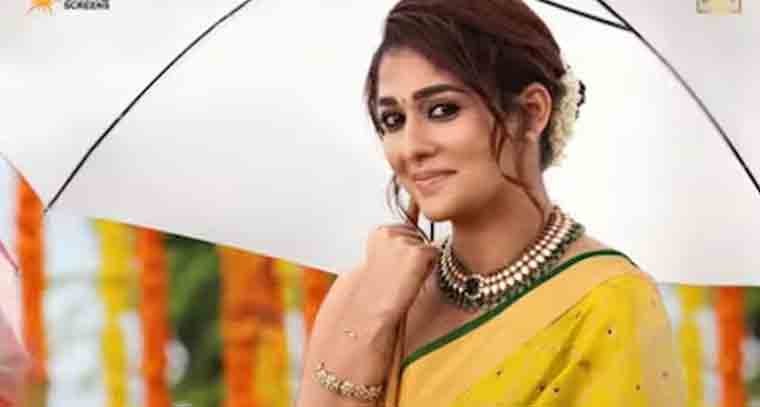  'మన శంకరవరప్రసాద్ గారు' చిత్రం నుండి నయనతార ఫస్ట్ లుక్‌ విడుదల 