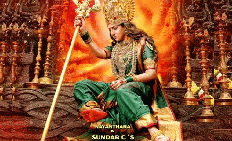 'మూకుతి అమ్మాన్ 2' ఫస్ట్ లుక్ పోస్టర్ అవుట్ 