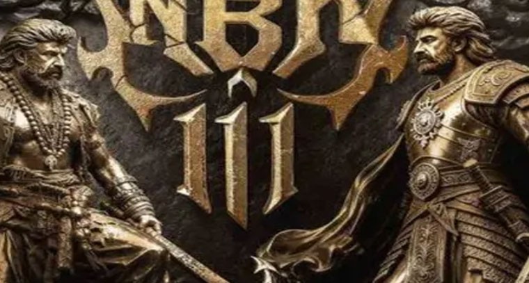 'మహారాజు'గా నందమూరి నటసింహం!