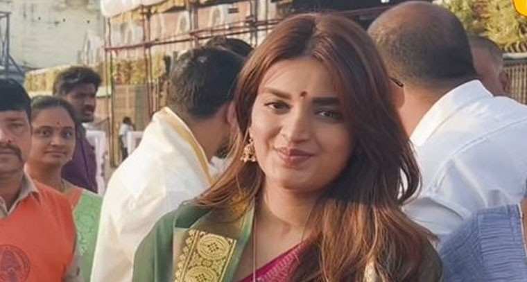 తిరుమల శ్రీవారి సేవలో నిధి అగర్వాల్‌