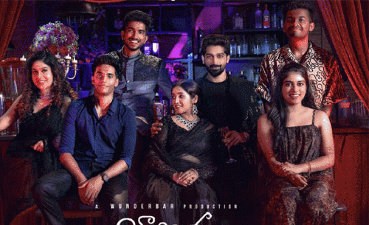 'జాబిలామ్మ నీకు అంత కోపామా' OTT విడుదలపై లేటెస్ట్ బజ్ 