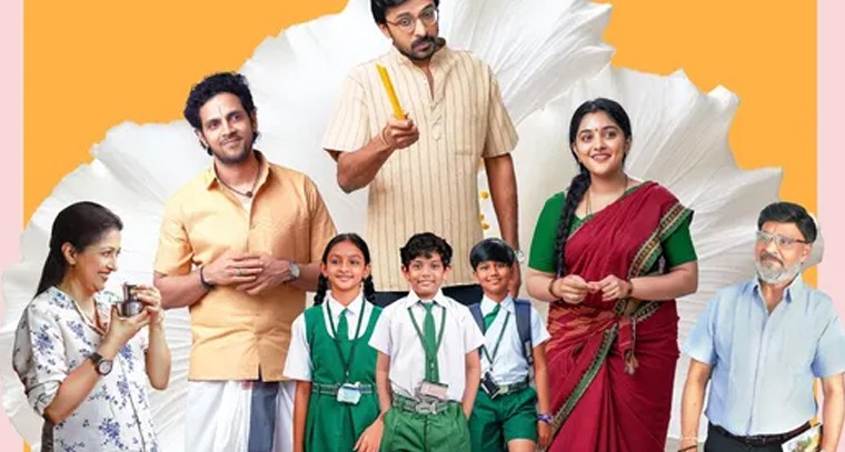 35 చిన్న కథ కాదు.. థియేటర్లలో మరోసారి!