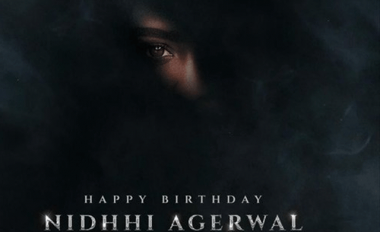హారర్ థ్రిల్లర్‌ ని ప్రకటించిన నిధీ అగర్వాల్ 