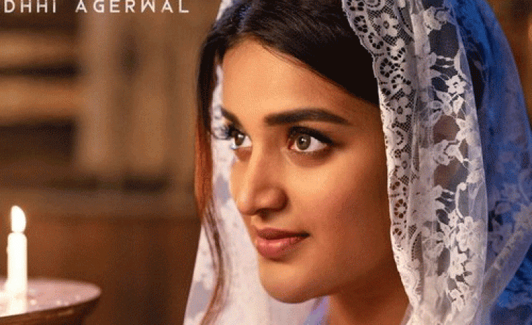 'ది రాజా సాబ్' నుండి నిధి అగర్వాల్ బర్త్ డే పోస్టర్ రిలీజ్ 