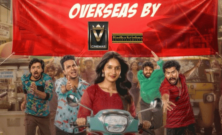 ఓవర్సీస్ పార్టనర్ ని లాక్ చేసిన 'మిత్ర మండలి' 