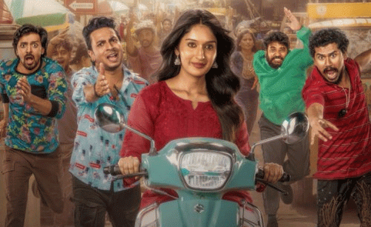 'మిత్ర మండలి' సెకండ్ సింగల్ విడుదలకి టైమ్ ఖరారు 