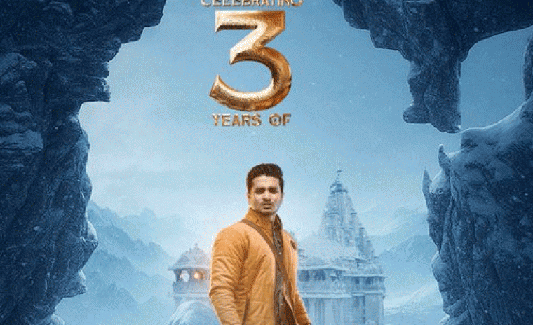 3 సంవత్సరాలు పూర్తి చేసుకున్న 'కార్తికేయ 2'