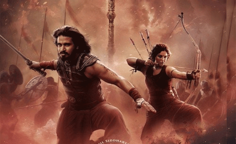 'స్వయంభూ' విడుదల అప్పుడేనా? 