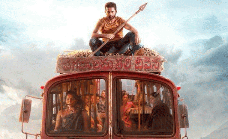 వరల్డ్ టెలివిషన్ ప్రీమియర్ తేదీని లాక్ చేసిన 'తమ్ముడు' 