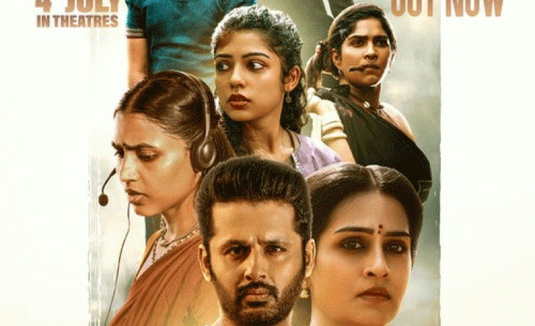 ఫుల్ స్వింగ్ లో 'తమ్ముడు' ప్రమోషన్స్