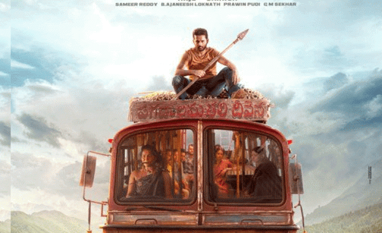 వరల్డ్ టెలివిషన్ ప్రీమియర్ తేదీని లాక్ చేసిన 'తమ్ముడు' హిందీ వెర్షన్ 