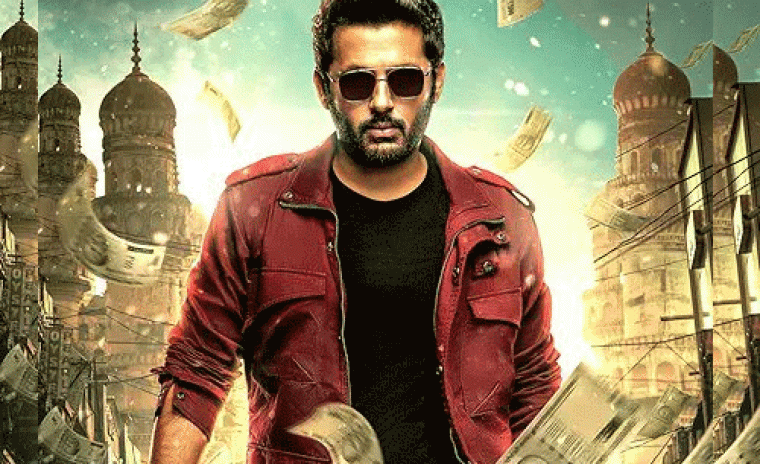 డిజిటల్ ప్రసారానికి అందుబాటులోకి వచ్చిన 'రాబిన్హుడ్' హిందీ వెర్షన్ 