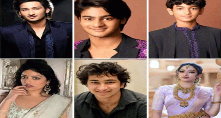 ఘట్టమనేని కుటుంబం నుండి సినీ రంగ ప్రవేశం చేయనున్న ఆరుగురు..?