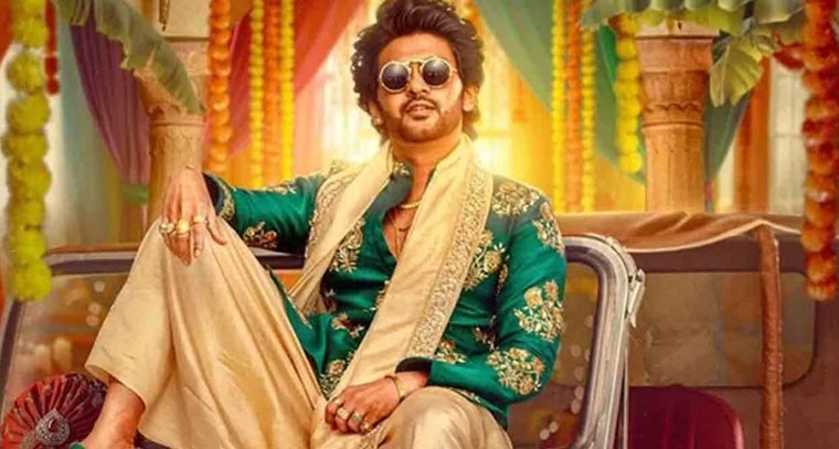 ఈ నెల 11న OTTలోకి ‘అనగనగా ఒక రాజు’ సినిమా