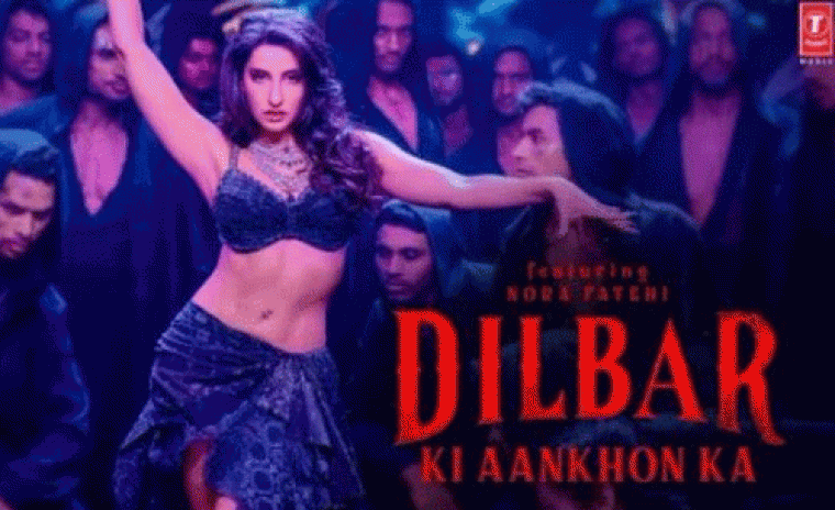 'థామా' లోని దిలాబార్ కి ఆంఖోన్ క సాంగ్ అవుట్ 