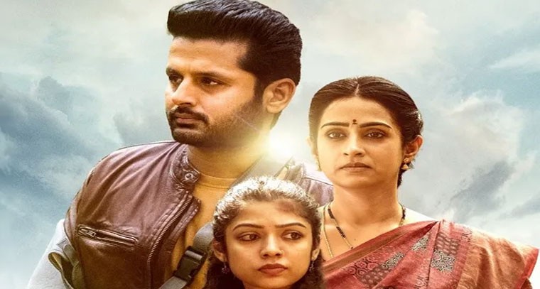 ‘తమ్ముడు’ తొలిరోజు కలెక్షన్లు ఎంతంటే?