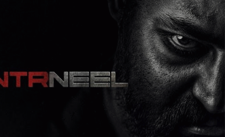 'ఎన్టీఆర్ 31' గురించిన లేటెస్ట్ అప్డేట్ 