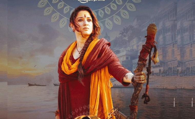 'ఓదెల 2' స్మాల్ స్క్రీన్ ఎంట్రీకి తేదీ లాక్ 