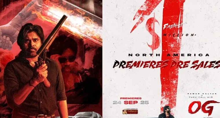 విడుదలకు ముందే 'OG' మూవీ రికార్డు