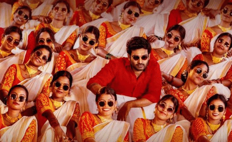 యూట్యూబ్ ట్రేండింగ్ లో 'కె-ర్యాంప్‌' ఫస్ట్ సింగల్