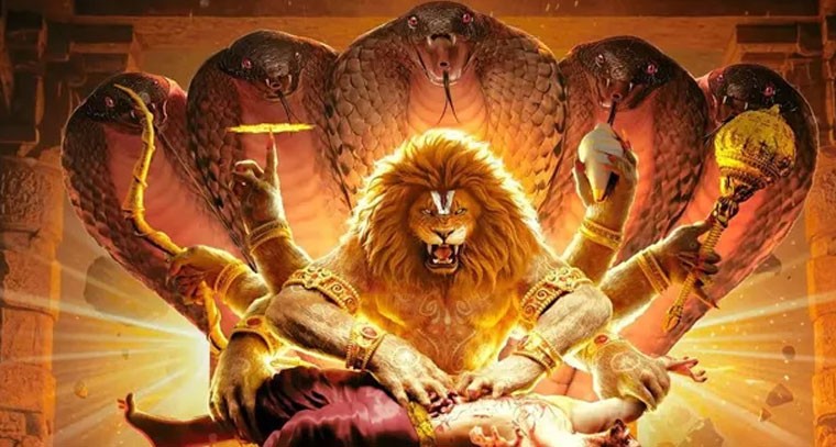 ఆస్కార్ బరిలో 'మహావతార్ నరసింహ'!