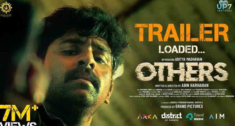 'అమెజాన్ ప్రైమ్' లో  స్ట్రీమింగ్ అవుతున్న  యాక్షన్ థ్రిల్లర్ 'అదర్స్'