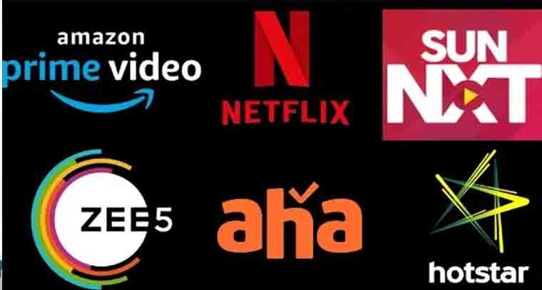 ఓటీటీల్లో దూసుకుపోతున్న చిత్రాలివే 
