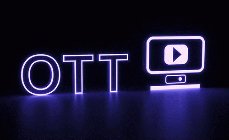 ఈ వారం OTTలో విడుదల కానున్న సిరీస్ మరియు సినిమాలు