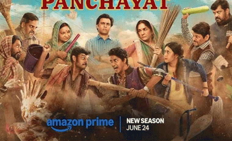 అమెజాన్ ప్రైమ్ వీడియోలో స్ట్రీమింగ్ అవుతున్న  'పంచాయత్' సీజన్ 4 