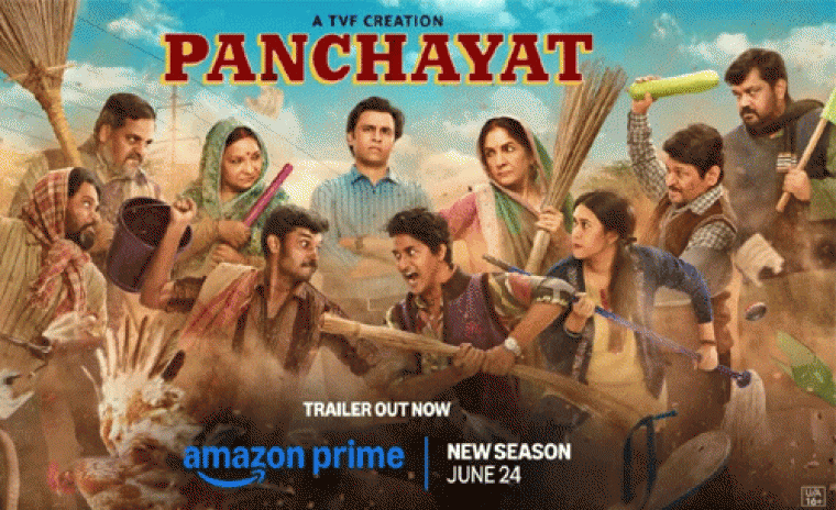 కొత్త విడుదల తేదీ ప్రకటించిన 'పంచాయత్' సీజన్ 4 