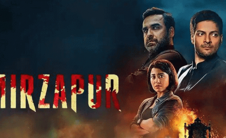 'మీర్జాపూర్' సీజన్ 4 విడుదల ఎప్పుడంటే..!
