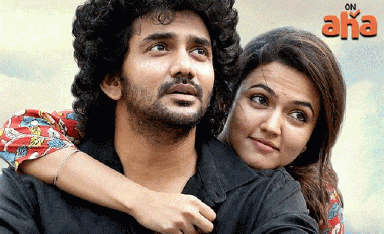 డిజిటల్ ఎంట్రీ ఇచ్చేసిన 'పాప' 