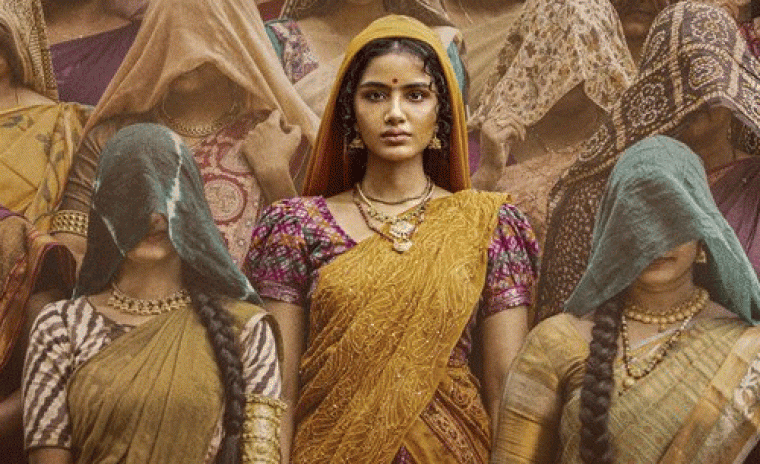 డిజిటల్ ఎంట్రీ ఇచ్చేసిన 'పరదా'