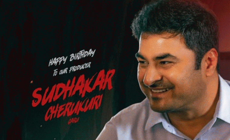 ప్రొడ్యూసర్ సుధాకర్ చెరుకురికి పుట్టినరోజు శుభాకాంక్షలు తెలియజేసిన 'ది ప్యారడైజ్' బృందం