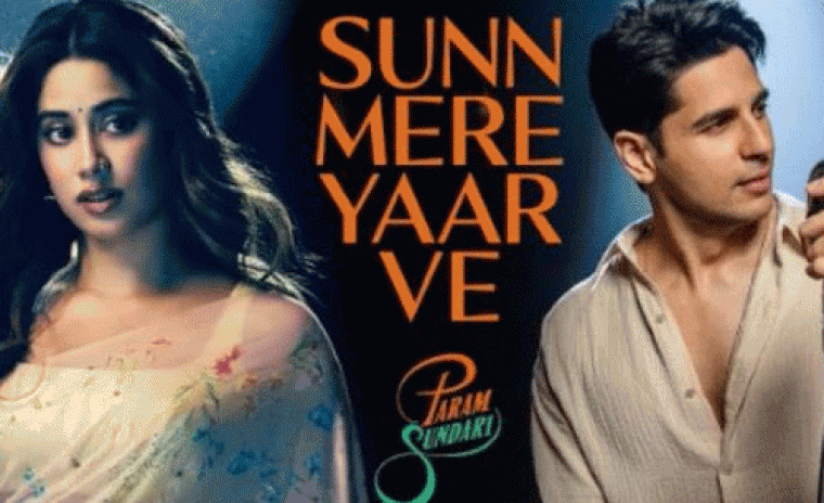 'పరమ సుందరి' నుండి సున్ మేరె యార్ వె సాంగ్ అవుట్  