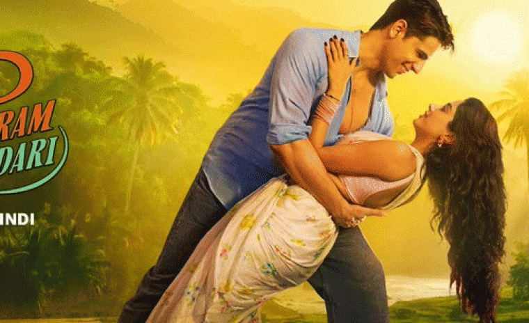 రేపటి నుండి స్ట్రీమింగ్ కానున్న 'పరమ్ సుందరి'