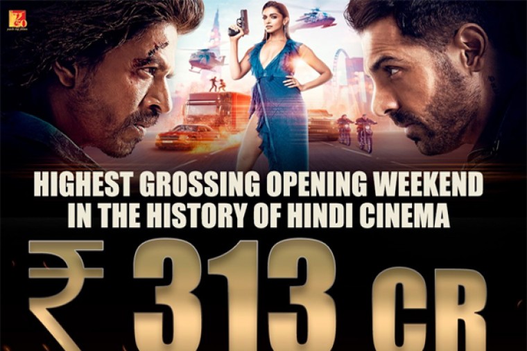 బాలీవుడ్ హిస్టరీలో 'పఠాన్' ఆల్ టైం రికార్డు..!!