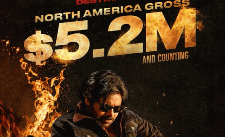 $5.2M క్లబ్ లో జాయిన్ 'OG' నార్త్ అమెరికా గ్రాస్ 