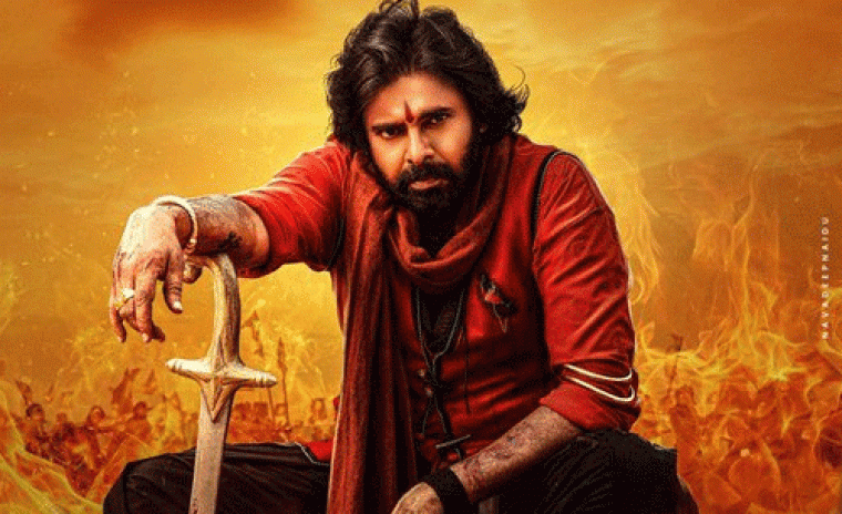 'హరి హర వీర మల్లు' రన్ టైమ్ వివరాలు