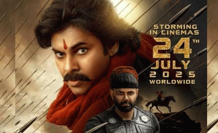 'హరి హర వీర మల్లు' లో ఈ ప్రత్యేక అంశాన్ని కలిగి ఉన్న బాబీ డియోల్ 