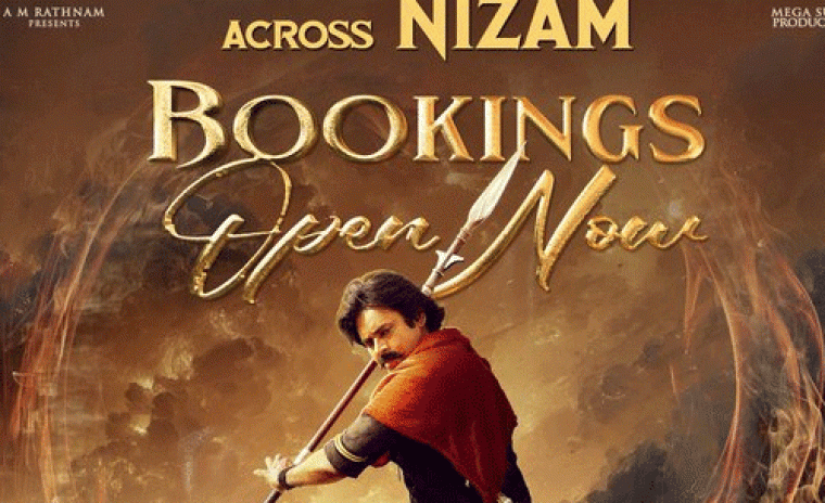 నైజాంలో ఓపెన్ అయ్యిన 'హరి హర వీర మల్లు' ప్రీమియర్ బుకింగ్స్