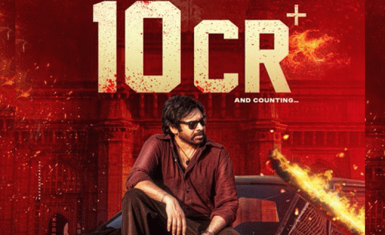 సెన్సేషన్ సృష్టిస్తున్న 'OG' ఓవర్సీస్ అడ్వాన్స్ ఓపెనింగ్స్ 