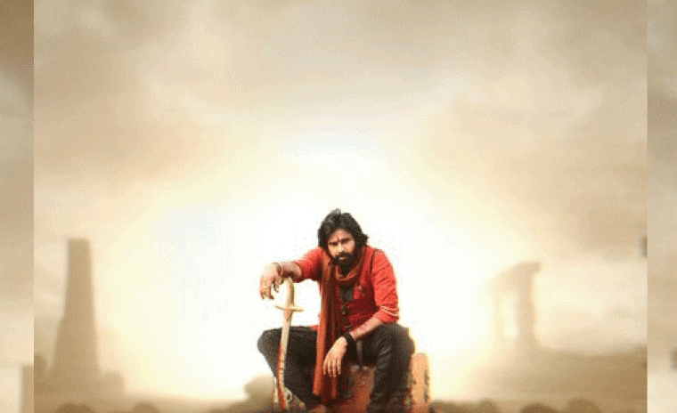 'హరి హర వీర మల్లు' సీడెడ్ రైట్స్ ని సొంతం చేసుకున్న ప్రముఖ బ్యానర్ 