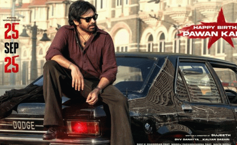 'OG' నుండి పవన్ కళ్యాణ్ బర్త్ డే పోస్టర్ రిలీజ్ 