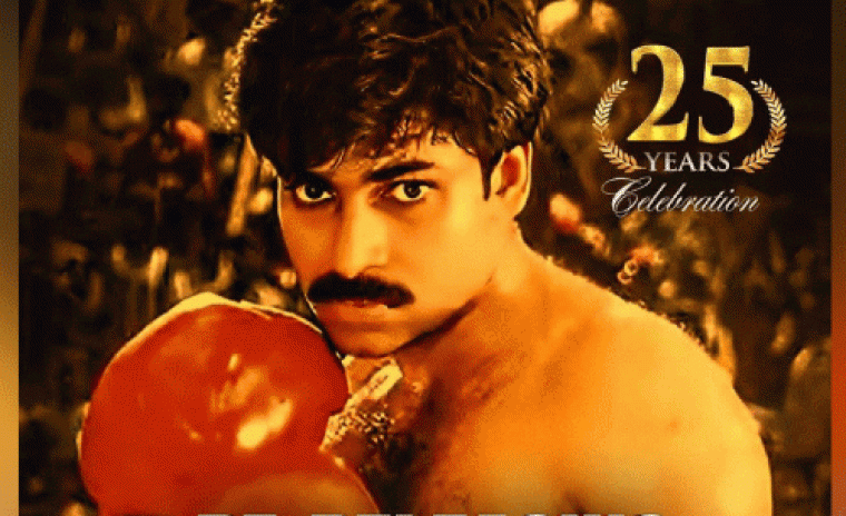 రీ-రిలీజ్ కి సిద్ధం అయ్యిన కల్ట్ క్లాసిక్ 'తమ్ముుడు'