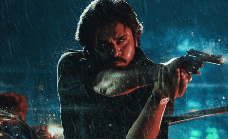 'OG' డిజిటల్ ఎంట్రీకి తేదీ ఖరారు