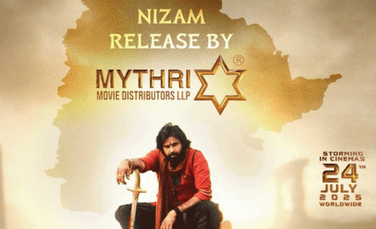 'హరి హర వీర మల్లు' నైజాం రైట్స్ ని సొంతం చేసుకున్న ప్రముఖ బ్యానర్ 