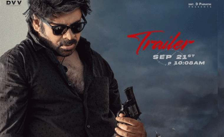 'OG' ట్రైలర్ విడుదలకి తేదీ ఖరారు