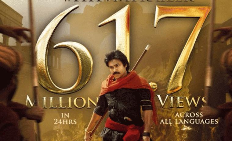 61M+ వ్యూస్ ని సొంతం చేసుకున్న 'హరి హర వీర మల్లు' ట్రైలర్ 