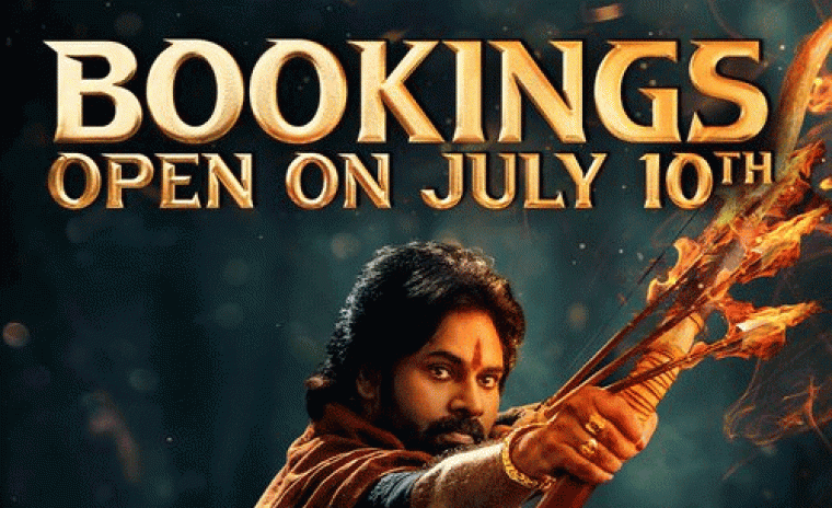 'హరి హర వీర మల్లు' USA బుకింగ్స్ ఓపెన్ అయ్యేది ఎప్పుడంటే..!